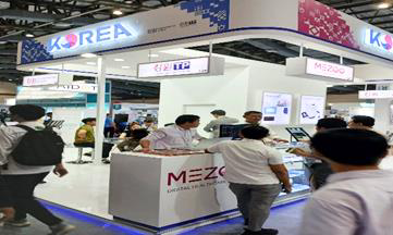Mezoo Korea booth